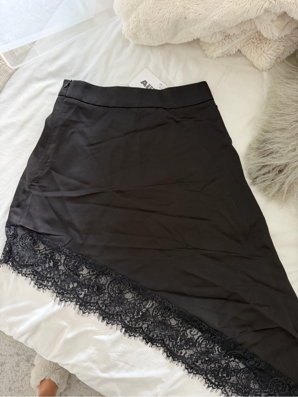 💗5 for $15💗 NWT Black Lace Trim A-Line Skirt- Size XS